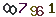 turing code