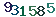 turing code