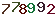 turing code