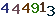 turing code